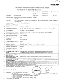 ISO15614焊接工藝評(píng)定